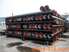 通讯产品-最新大口径厚壁管厂家直销-中国诚信网-聊城市东方钢管销售中心