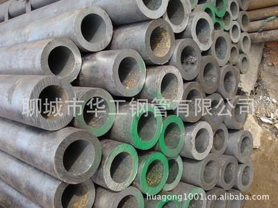大口径无缝钢管,小口径无缝钢管 - 大口径无缝钢管,小口径无缝钢管厂家 - 大口径无缝钢管,小口径无缝钢管价格 - 聊城市华工钢管 - 